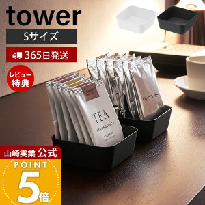 y365o&XTtzR ^g[ S ^[ tower   AjeBg[ ANZT[g[ g[ uV Rbv X`[ g[ P[X zeCN