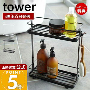 y365o&XTtzR fBXyT[X^h Ch ^[ tower  oXbN fBXyT[ Vv[ RfBVi[ {fB\[v oX[ C 