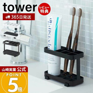 y365o&XTtzR gD[XuVX^h ^[ tower   uVz_[ 6{[ uVX^h `[u [ ʏ ʑ  Tj