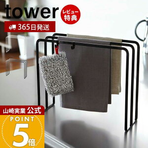 y365o&XTtzR zЃnK[ ^[ tower  zЂ ӂ| ӂnK[ Lb`^I tbNt X|W ^InK[ c  Lb`[ 