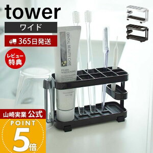 y365o&XTtzR gD[XuVX^h Ch ^[ tower  uVz_[ 6{[ uVX^h `[u ԃuV ^u[ ʏ  