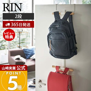 y365o&XTtzR hZ&bNnK[ 2i  RIN  hZbN ݂艺  hA N[[bg hAnK[ |[ ǖʎ[ q 