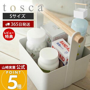 y365o&XTtzR c[{bNX S gXJ tosca  }`{bNX }`bN ~} ٖD CN{bNX [ H ^ t VR ؐ f