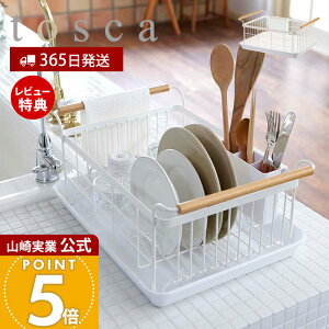 y365o&XTtzR ؂oXPbg gXJ tosca  ؂胉bN ؂g[ ؂肩 ͂ h[i[ e Jg[|Pbg VR t Lb