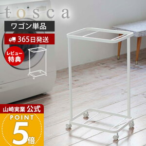 y365o&XTtzR h[S 2i gXJ tosca   h[bN Ŝ Pi X X`[ LX^[t h[[   