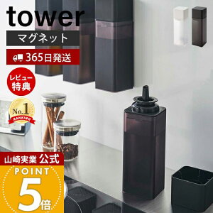 y365o&XTtzR }Olbg{g ^[ tower    ЎŒ lߑւ IC|bg ݖ ݂ | hbVO  {g ǖ  