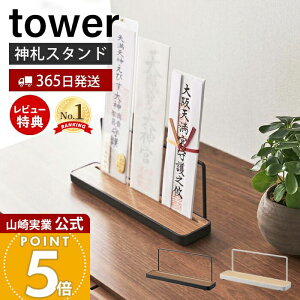 y365o&XTtzR _DX^h tower  ^[ _D D _I D D D _ Qq w _ FO [ I ؖ Ebh CeA X`[ z