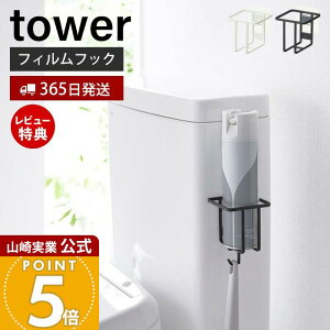 y365o&XTtzR tBtbNXv[{gz_[ ^[ tower  LXv[ gC gCuV gC^N ^C [  gC