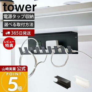 y365o&XTtzR fXNd^bv[bN tower  ^[ OA^bv P[u X}zu [^[ }Olbg ؃lW ΂{[h e[u z ǖ