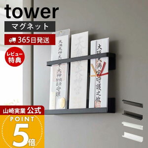 y365o&XTtzR }Olbg_Dz_[ tower  ^[ _D D j _I D D D _ Qq w _ FO [ I X`[  z
