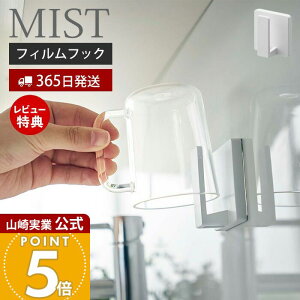 y365o&XTtzR tBtbN^u[z_[ ~Xg MIST   Rbvz_[ ^u[  Jbv tbN X|W {fBuV ʑ 