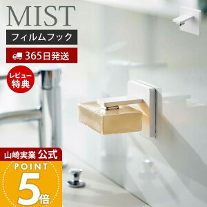 y365o&XTtzR tBtbN}OlbgΌz_[ ~Xg MIST  Όu \[vz_[ \[vfBbV ΂ ʂ߂Ȃ Lb`  ʑ 