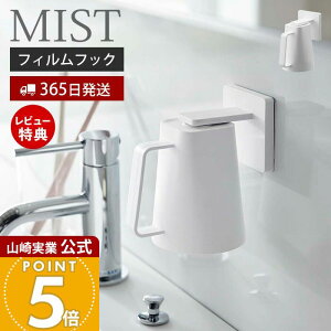 y365o&XTtzR tBtbN}Olbg^u[ ~Xg MIST  ^u[z_[ Rbvz_[ Rbv  ʂ߂Ȃ t ʑ  C 