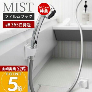 y365o&XTtzR tBtbN V[z_[ ~Xg MIST   V[wbhz_[ V[tbN V[wbh  RȈʒu  C 