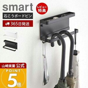 y365o&XTtzR ΂{[hǑΉ g[t Auz_[ X}[g smart   P  | P ܂肽ݎP P ΂{[h
