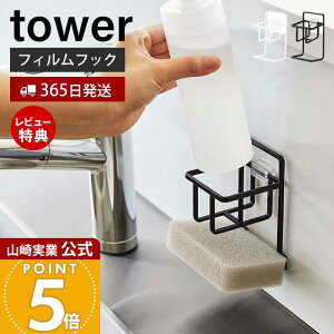 y365o&XTtzR tBtbNX|W&{gz_[ ^[ tower   X|WbN X|Wu ܃z_[ ؂ VN zCg 7147 7148 ^