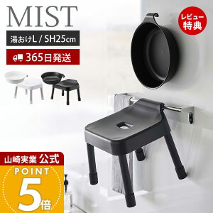 y365o&XTtzR |CCX SH25 }Olbg&| L ~Xg MIST  Zbg oX`FA C֎q C ʍ25cm ʊ 艱  zCg