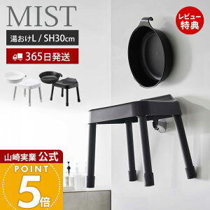 y365o&XTtzR |CCX SH30 }Olbg&| L ~Xg MIST  Zbg oX`FA C֎q C ʍ30cm ʊ 艱  zCg