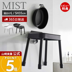 y365o&XTtzR |CCX SH35 }Olbg&| L ~Xg MIST  Zbg oX`FA C֎q C ʍ35cm ʊ 艱  zCg