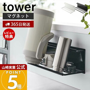 y365o&XTtzR }OlbgChWO{gz_[ L ^[ tower    ؂ }O {g  Mr ^u[  2L {gz_[ Lb