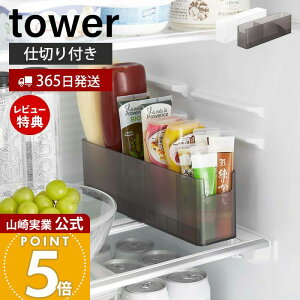 y365o&XTtzR ①ɒX[bN ^[ tower  `[uz_[ 򖡃`[uz_[ s30cm d؂t  [bN ①Ɏ[ z