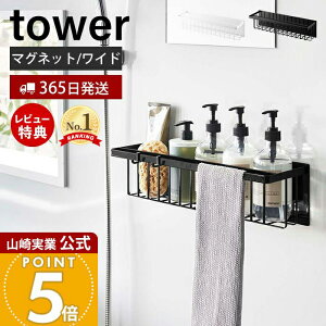 y365o&XTtzR }OlbgoX[oXPbg Ch ^[ tower   oXbN ჉bN [  ^Io[ | ω׏d3kg 3769 377