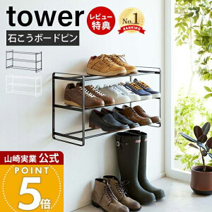 y365o&XTtzR ΂{[hǑΉEH[V[YbN 3i ^[ tower  ʔ C Cu V[Y{bNX [  GgX tbN z