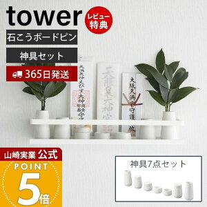 y365o&XTtzR ΂{[hǑΉ_I _Zbg ^[ tower  _D D D j D D _ w 嗧 rq  M ǖʎ[ ΂{[h