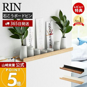y365o&XTtzR ΂{[hǑΉ_I  RIN  _D D D j D D _ w ǖʎ[ ΂{[hs ؃lW CeA X`[ 