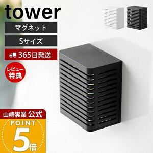 y365o&XTtzR }OlbghJr&L܃P[X S ^[ tower   L EL  C ʔ ֏L L hJr C gC Lb` P[X [ 