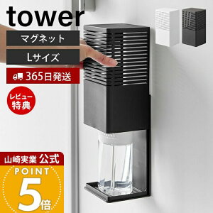 y365o&XTtzR }OlbgL܃P[X L ^[ tower   L EL  C ʔ ֏L L gC Lb` ① V[Y{bNX P[X 