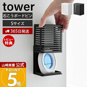 y365o&XTtzR ΂{[hǑΉL܃P[X S ^[ tower   L EL  C ʔ ֏L L C gC Lb` rO P[X 
