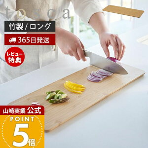 y365o&XTtzR ܂Ȕ O gXJ tosca  ܂Ȃ |܂Ȕ JbeBO{[h |  ` VNɓn 45 E^H Lb` v[g M