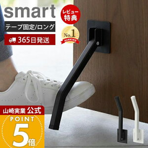 y365o&XTtzR e[vœ\܂݃hAXgbp[ O smart  X}[g hAXgbv ˓ ؐhA փhA  Se[v tȒP ŊJ