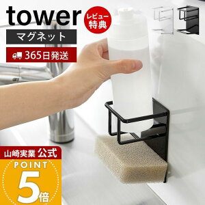 y365o&XTtzR }OlbgX|W&{gz_[ ^[ tower   X|WbN X|Wu ܃z_[ ؂ VN Lb`pl zCg u