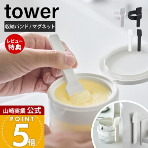 �y���X������T�t���z�R����� ���[�o���h�t�����e�N���[���X�p�`���� �}�O�l�b�g�X�p�`���� �^���[ tower ���� �X�p�`���� ���C�N �w�� �V���R�� �N���[�� �o���h ���[ ���e �ۊ� �e�� ����