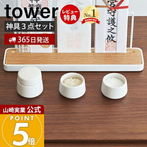 y365o&XTtzR _ 3_Zbg tower  ^[ _I _DX^h _Dz_[ _D  J D   M     _ _l Zbg V