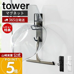 y365o&XTtzR }OlbgoX[肨&z_[ ^[ tower  [ ǖʎ[ oXpi |[ [  tbNt  