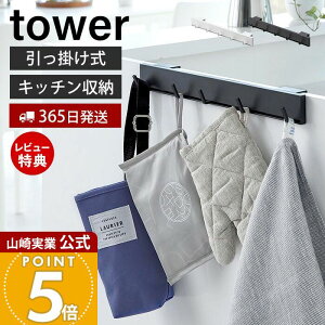 y365o&XTtzR |Lb`tbN ^[ tower  [ Lb`pi Lb` tbN | bN I Lb`[ o VN  |
