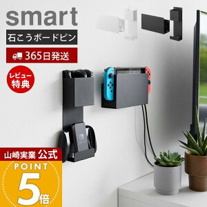 y365o&XTtzR ΂{[hǑΉ [dȂ[łQ[@[ X}[g smart  Zbg Q[@ Q[pbh Rg[[ wbhZbg  