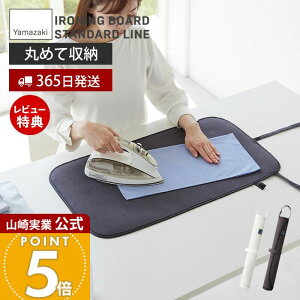 y365o&XTtzR 邭AC}bg STANDARD LINE  AC AC| AC}bg ACV[g  RpNg ȃXy[X AbvP 100% z