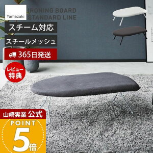 y365o&XTtzR X`[bVAC STANDARD LINE  AC X`[ AC}bg y l[t M^ AC{[h ȃXy[X AC| 