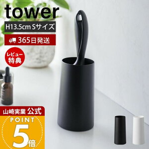 y365o&XTtzR SN[i[X^h S c^ tower  ^[ S[[ RR nfBN[i[ SN[i[ [X^h RRX^h ȃX