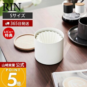 y365o&XTtzR oXPbg^R[q[y[p[tB^[P[X S  RIN   Wt tB^[ EF[u^ oXPbg^ R[q[뎆 75[ Lb