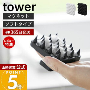 y365o&XTtzR }Olbg}bT[WuV nht \tg^Cv ^[ tower  XJvuV Vv[uV wbhXpuV VR 