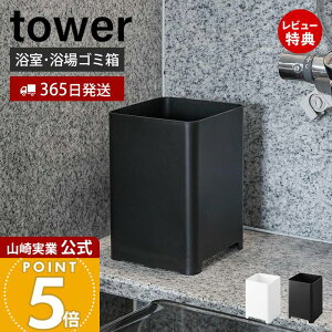 y365o&XTtzR S~ 5L ^[ tower  ݔ _Xg{bNX  C  嗁 ze  K |₷ qI  Vv