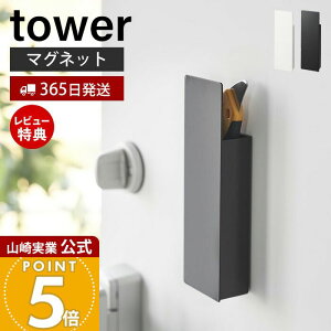 y365o&XTtzR B}OlbgJb^[z_[ ^[ tower    X Jb^[X^h [  J ֔ hA ① 