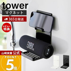 y365o&XTtzR }Olbg|[^uXs[J[g[ ^[ tower  CŃX}z y ObY hX}z hXs[J[  X`[ zCg u