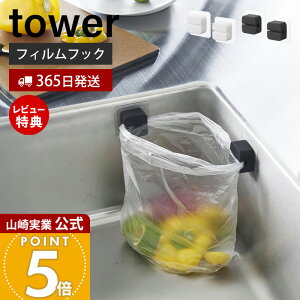 y365o&XTtzR tBtbNLb`}`tbN 2g ^[ tower  VRtbN ^Iz_[ uVz_[ OpR[i[ | [ 