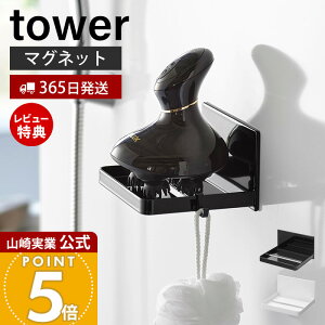 y365o&XTtzR }OlbgoX[wbh}bT[W[bN ^[ tower  [ oX[ ǖʎ[ }bT[W Xs[J[ tbN X`[ 